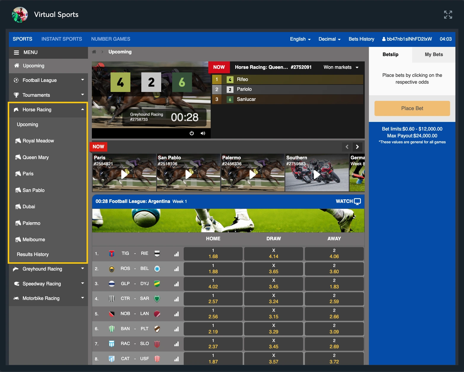 SB Virtual Horse Racing image 5