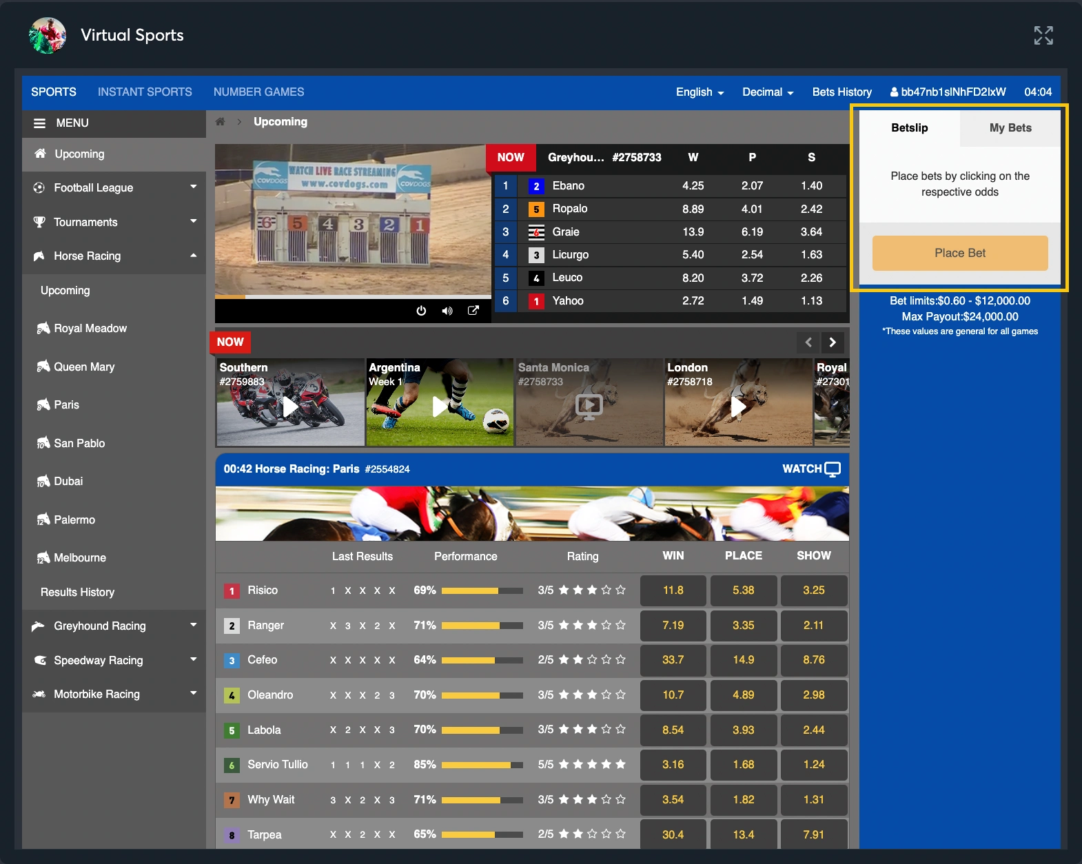 SB Virtual Horse Racing image 6