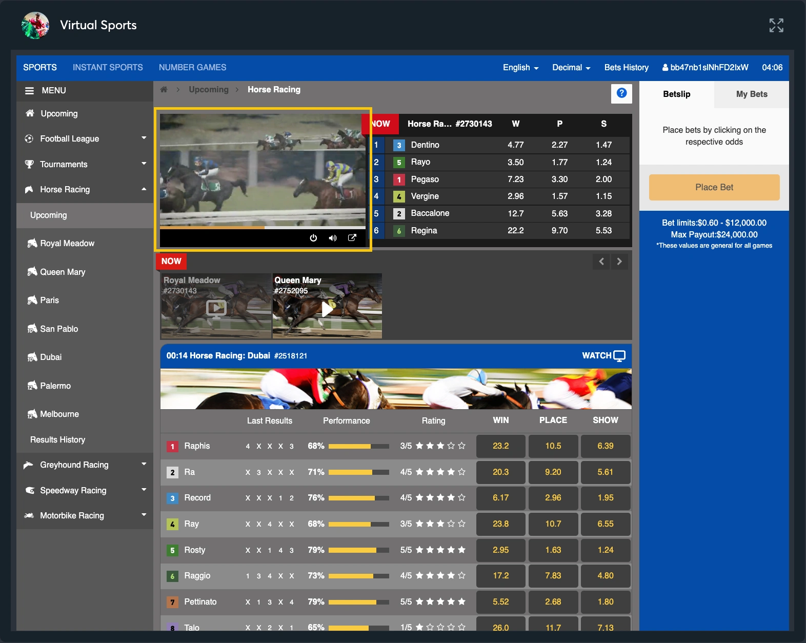 SB Virtual Horse Racing image 7