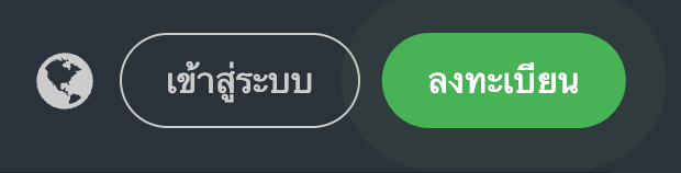 SPORTS-BET.IO-E-SOCCER-IMAGE-1