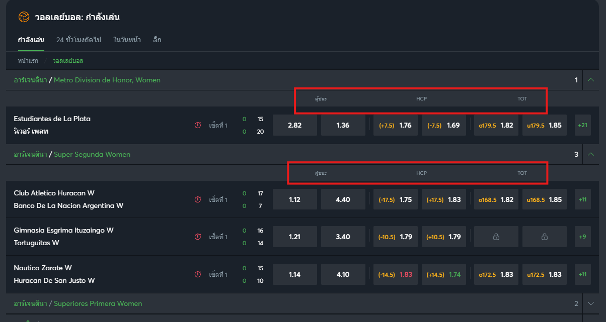 (TH) Sports-bet.io-satsite-volleyball-betting-image-4