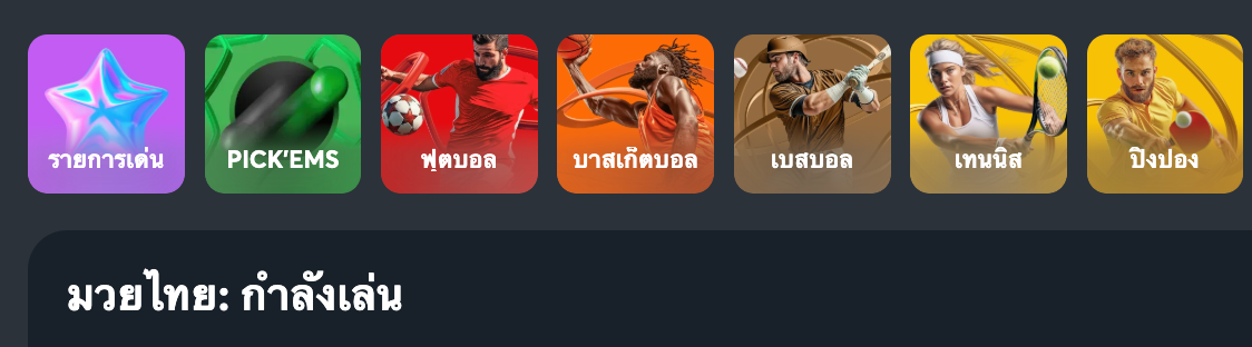 muaythai-3