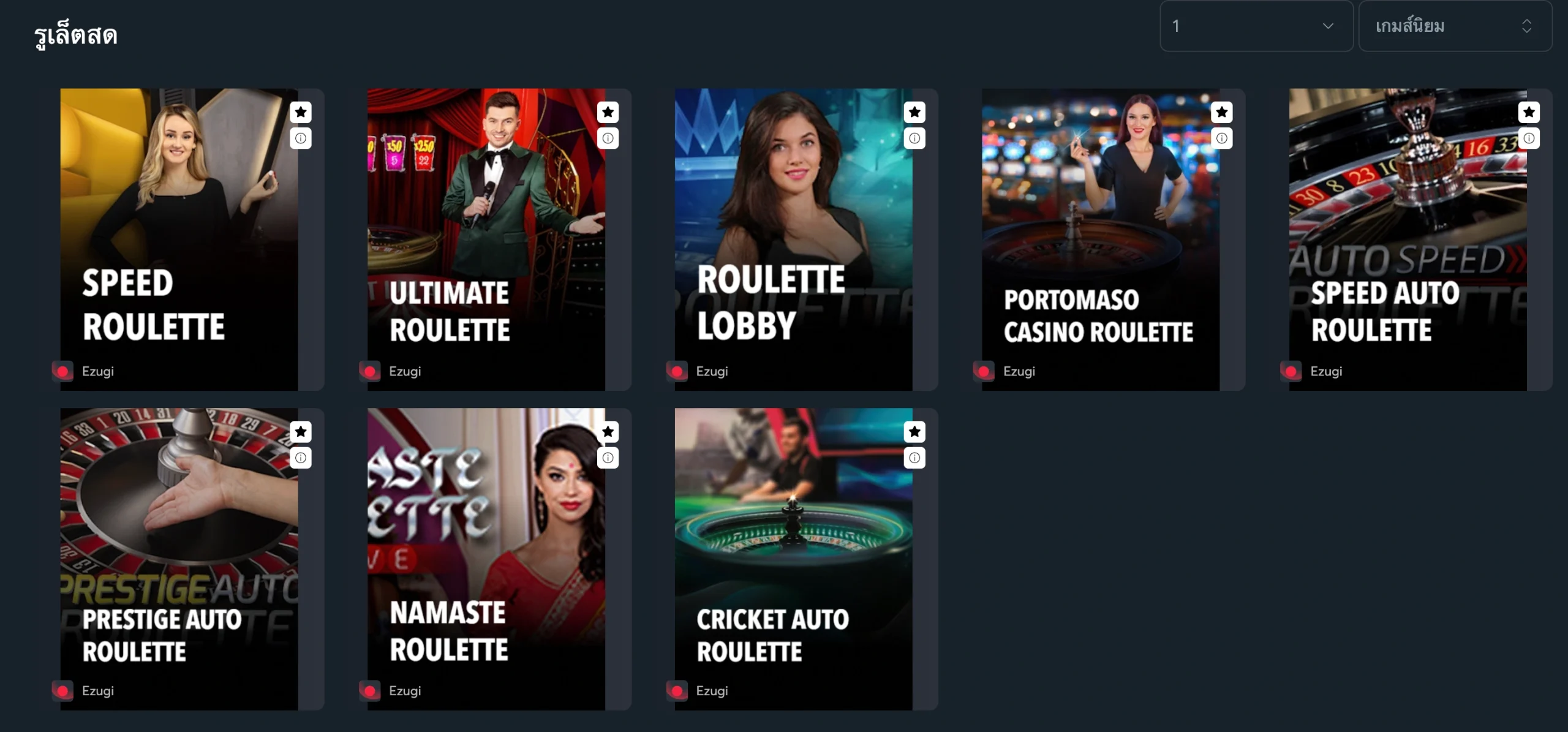 sport-bet sat-live roulette-image-11