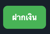 sport-bet sat-live roulette-image-4