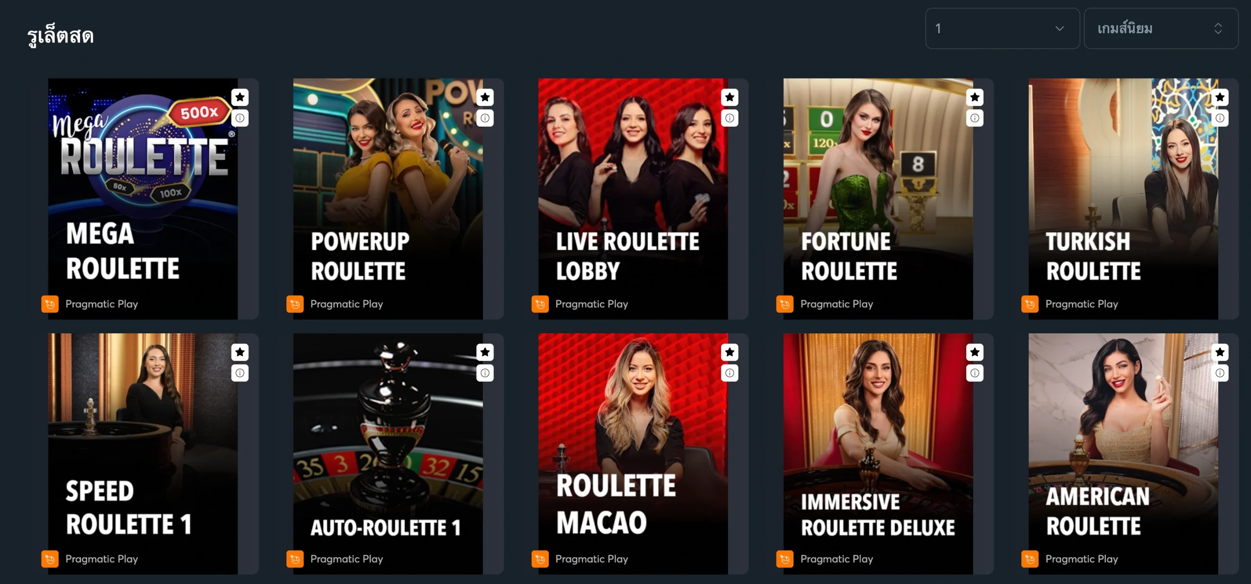 sport-bet sat-live roulette-image-9